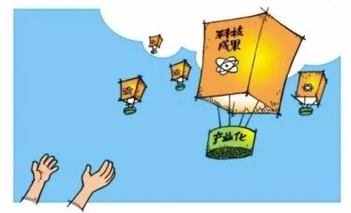 下月起職務科技成果轉化獎金享個稅減半，激發研發與轉讓新活力