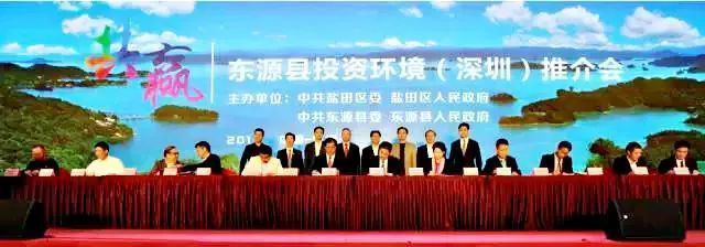 航空軍工巨頭入局河源 中航斥資80億打造大眾飛行產業城，研發與技術轉讓齊頭并進